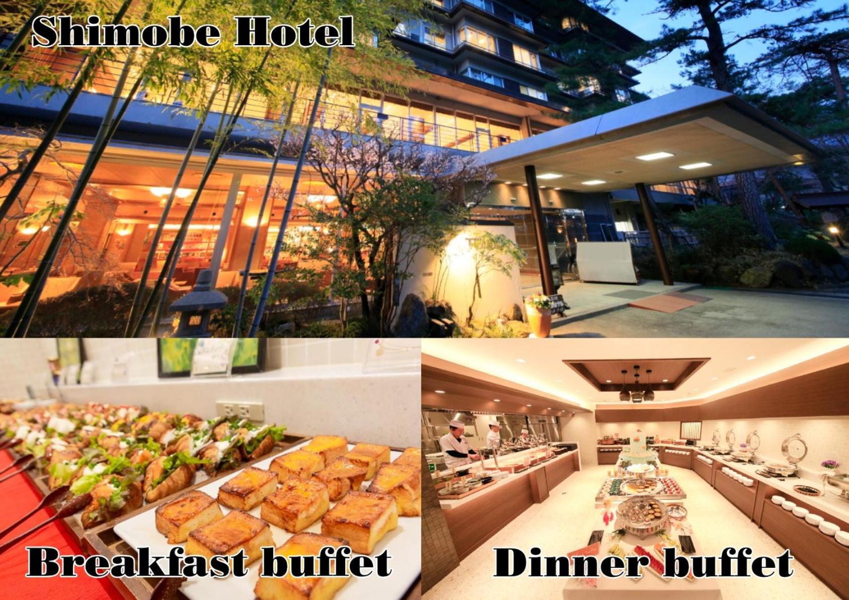 Shimobe Hotel Minobu Εξωτερικό φωτογραφία